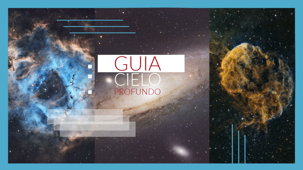 Guía de cielo profundo para principiantes